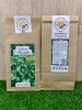 Sage Herbal tea 70g
