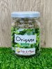 Oregano, herbal tea and spice 16-500g, 1kg